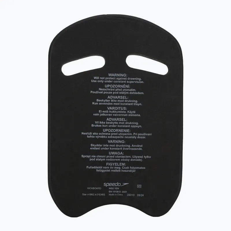 Speedo Kick Board Sort / Hvid