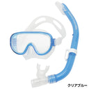 TABATA REEFTOURER Snorkelpakke Premium Silicone