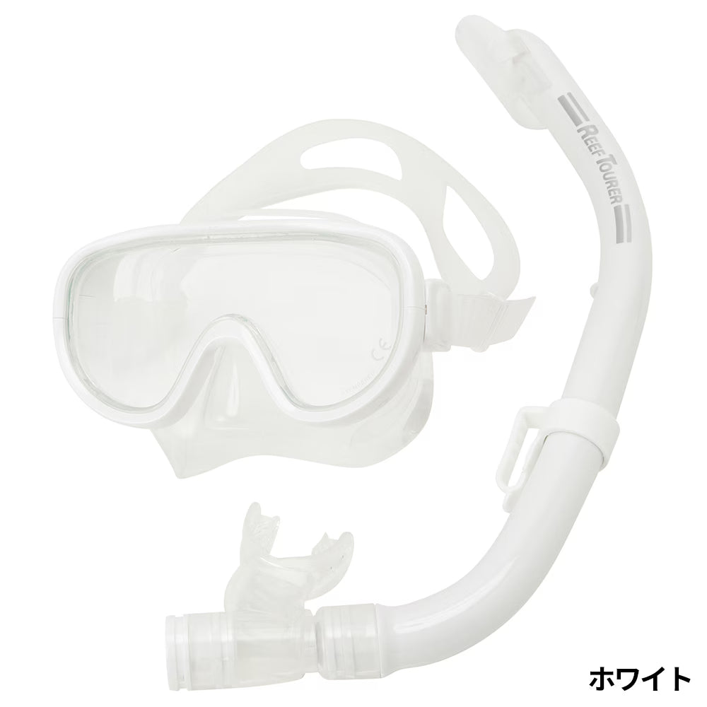 TABATA REEFTOURER Snorkelpakke Premium Silicone