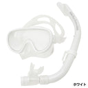 TABATA REEFTOURER Snorkelpakke Premium Silicone