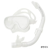 TABATA REEFTOURER Snorkelpakke Premium Silicone