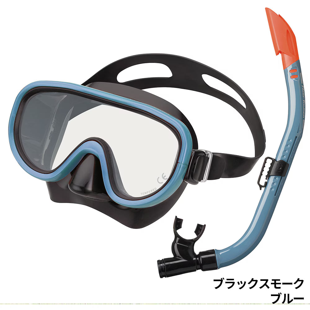 TABATA REEFTOURER Snorkelpakke Premium Silicone
