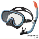 TABATA REEFTOURER Snorkelpakke Premium Silicone