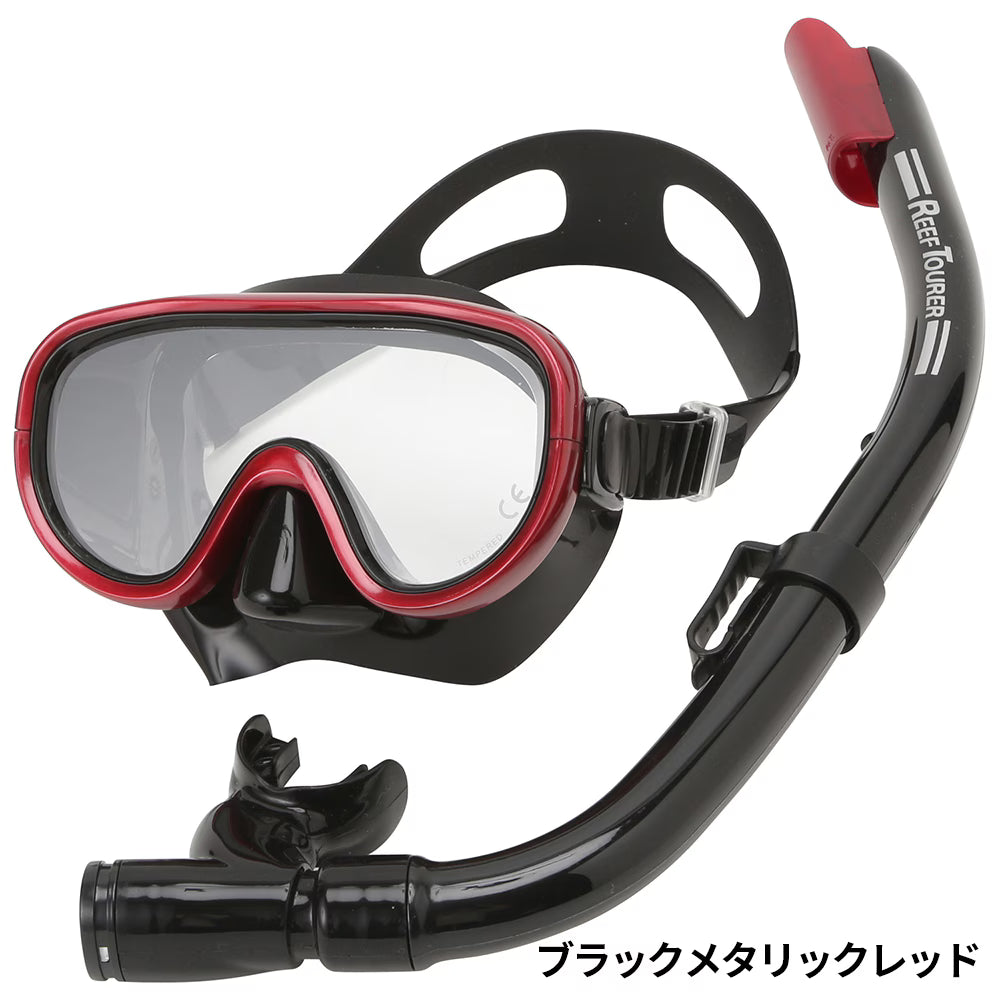 TABATA REEFTOURER Snorkelpakke Premium Silicone