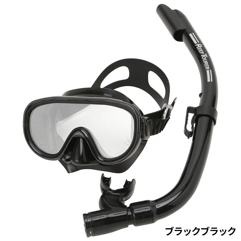 TABATA REEFTOURER Snorkelpakke Premium Silicone