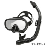 TABATA REEFTOURER Snorkelpakke Premium Silicone