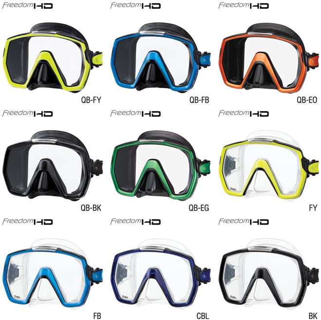 TUSA Dykkermaske M1001 Freedom HD